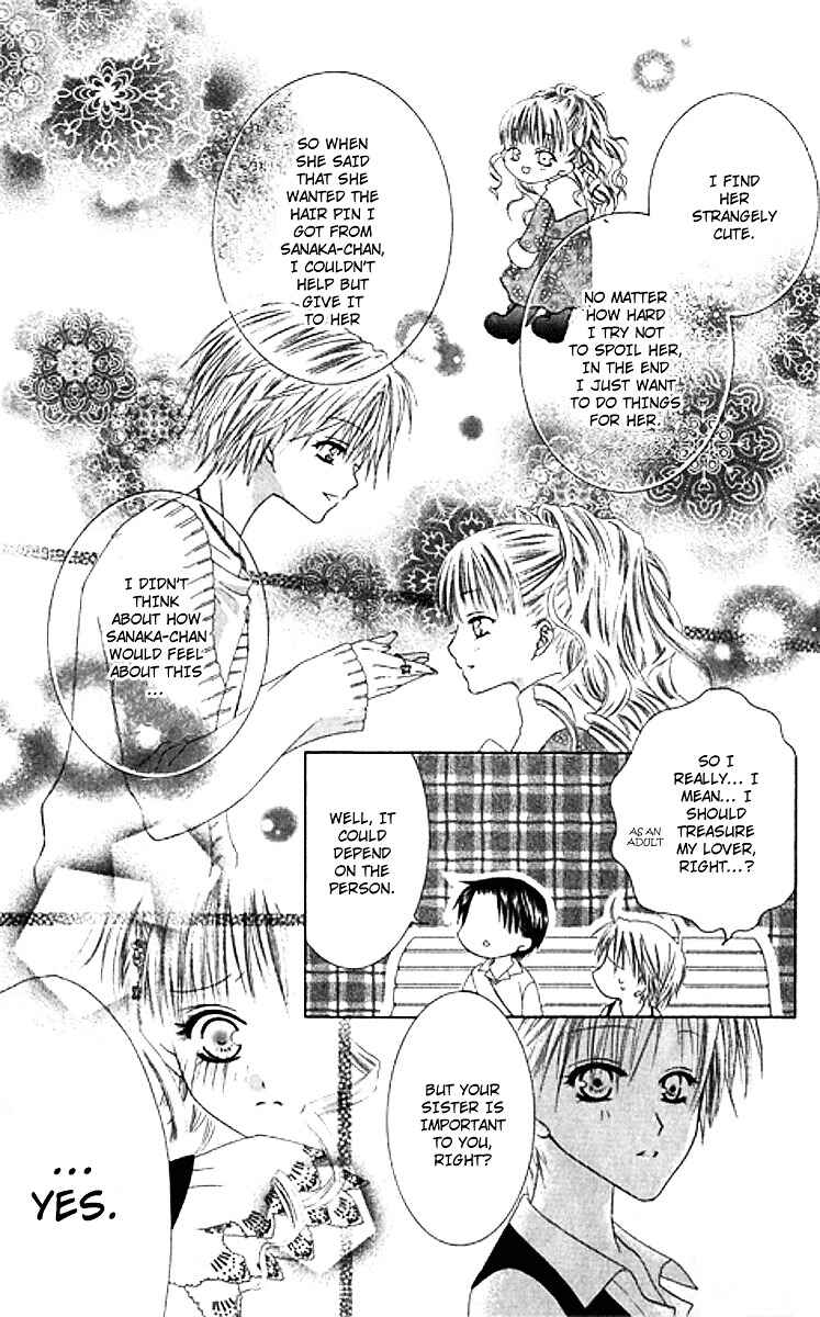 Joshi Mousou Shoukougun Chapter 28 - Page 24
