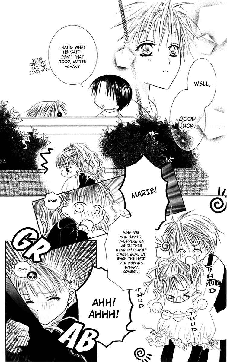 Joshi Mousou Shoukougun Chapter 28 - Page 25