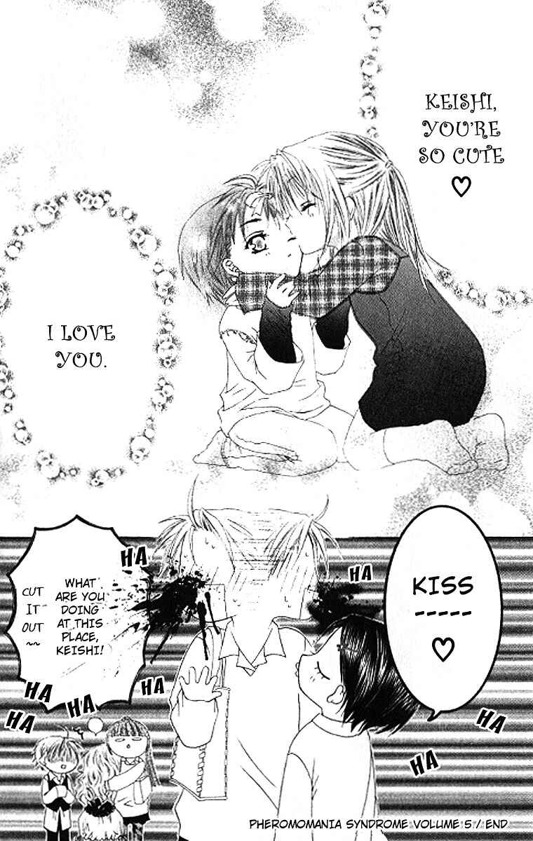 Joshi Mousou Shoukougun Chapter 28 - Page 31