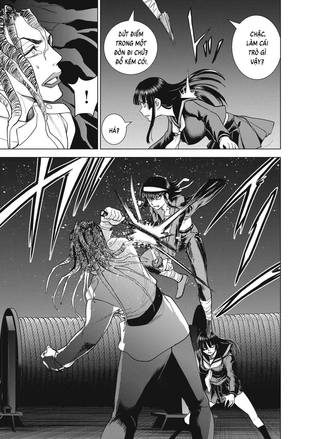 Satanophany Chapter 316 - Page 12