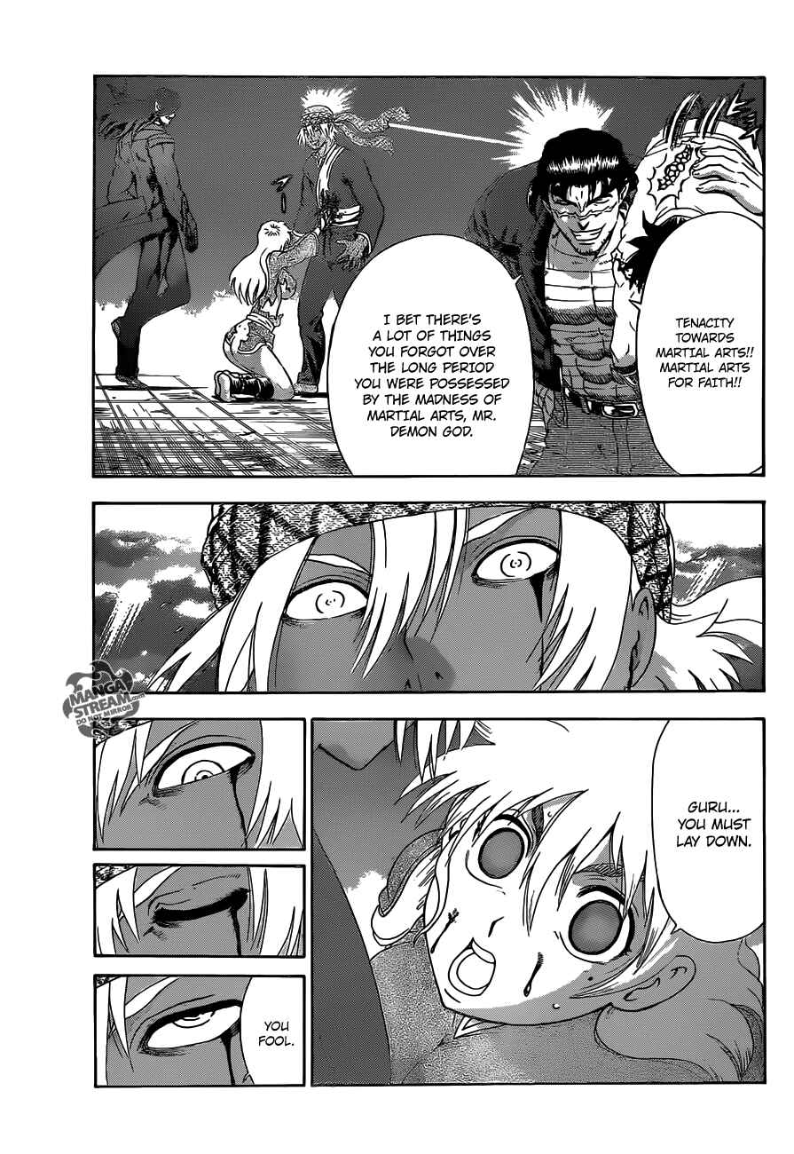 Shijou Saikyou no Deshi Kenichi Chapter 476 - Page 13