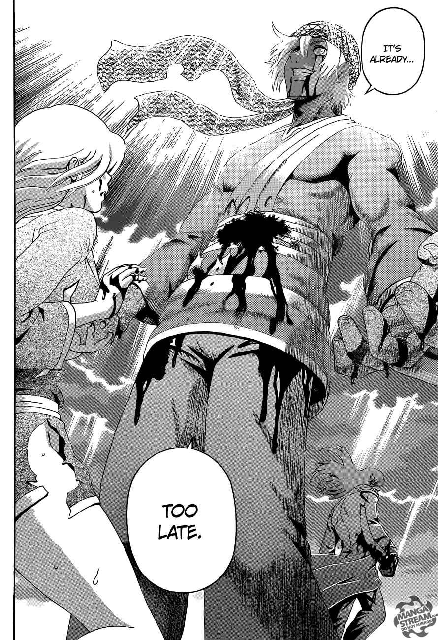 Shijou Saikyou no Deshi Kenichi Chapter 476 - Page 14