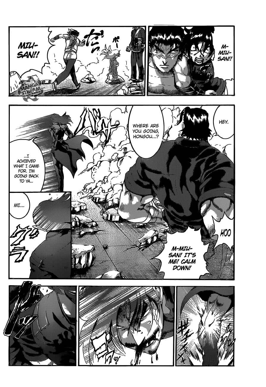 Shijou Saikyou no Deshi Kenichi Chapter 476 - Page 16