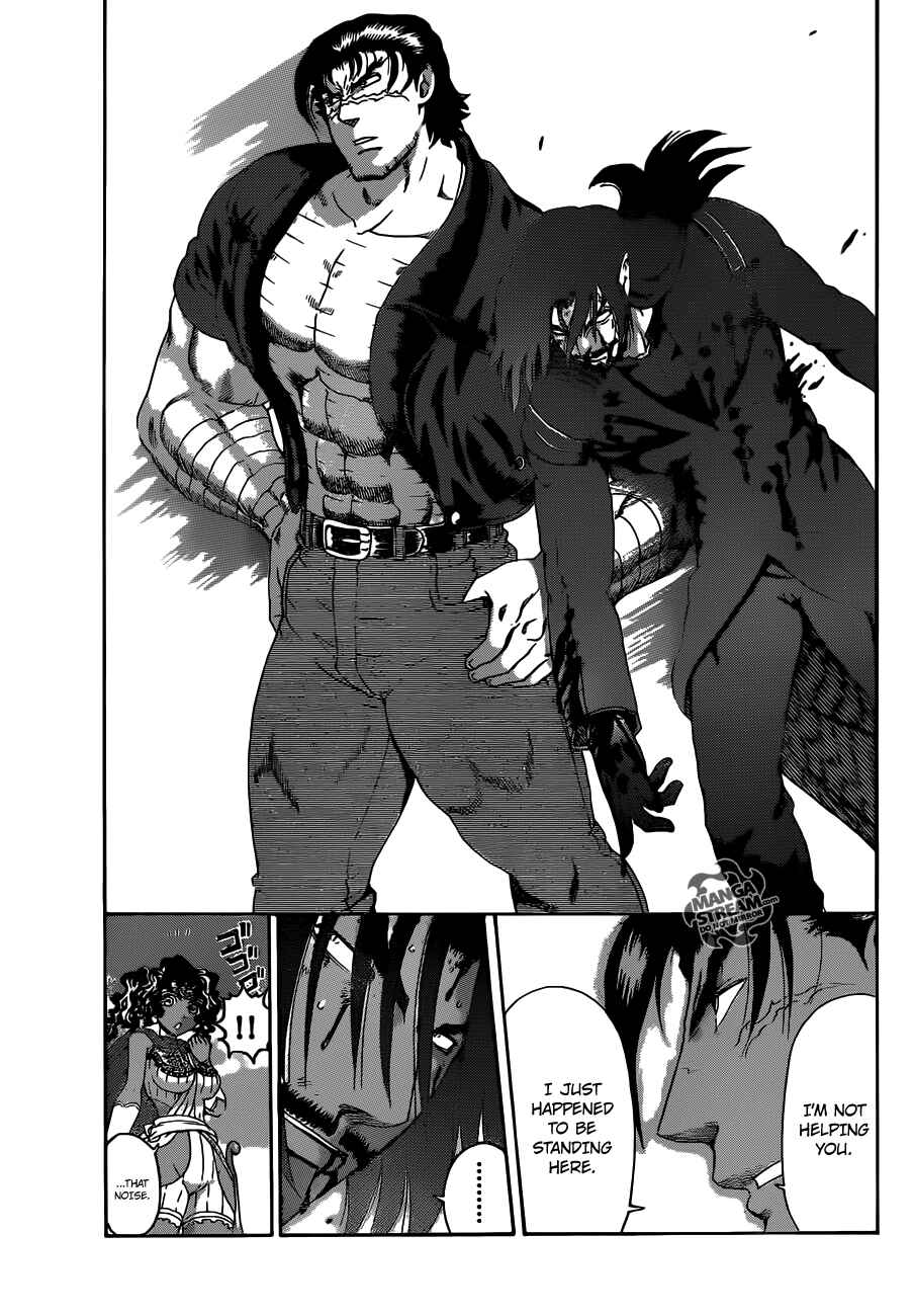 Shijou Saikyou no Deshi Kenichi Chapter 476 - Page 17
