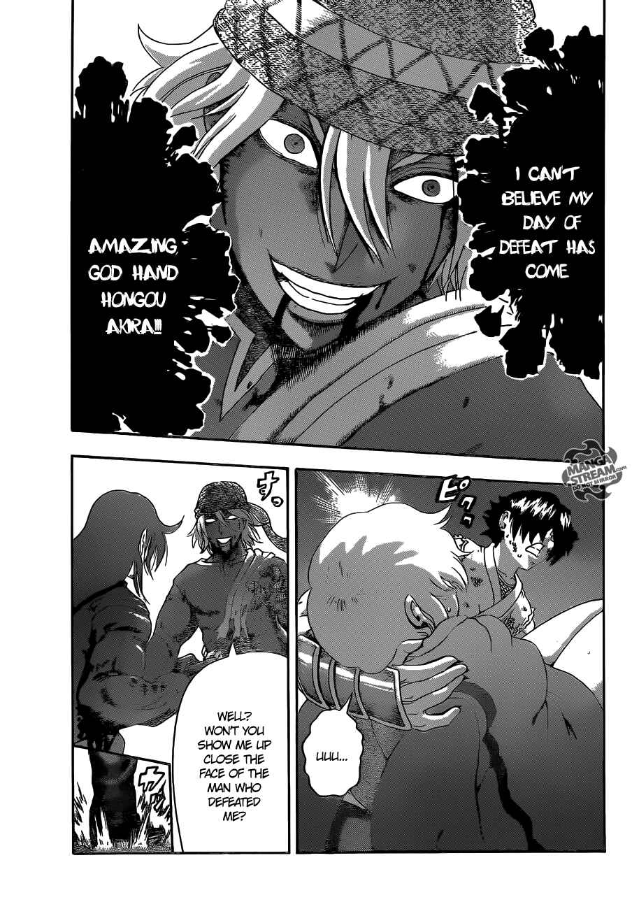 Shijou Saikyou no Deshi Kenichi Chapter 476 - Page 6