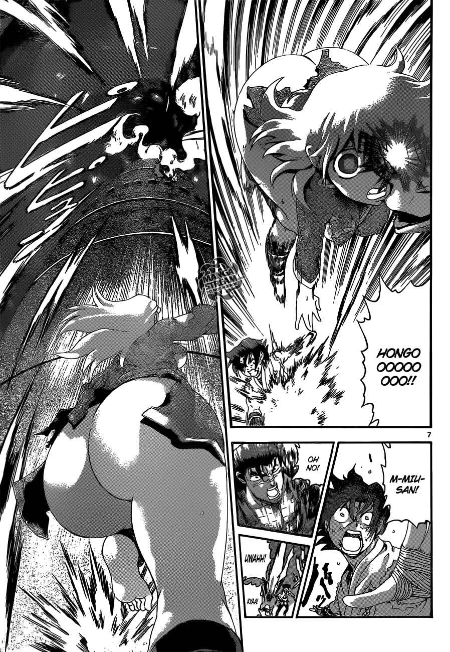 Shijou Saikyou no Deshi Kenichi Chapter 476 - Page 8