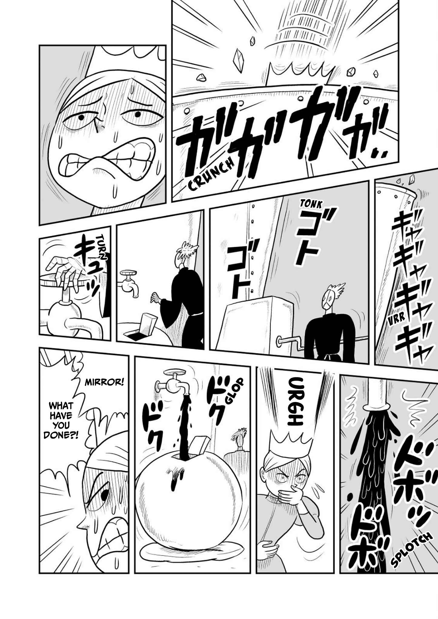 Ousama Ranking Chapter 27 - Page 13