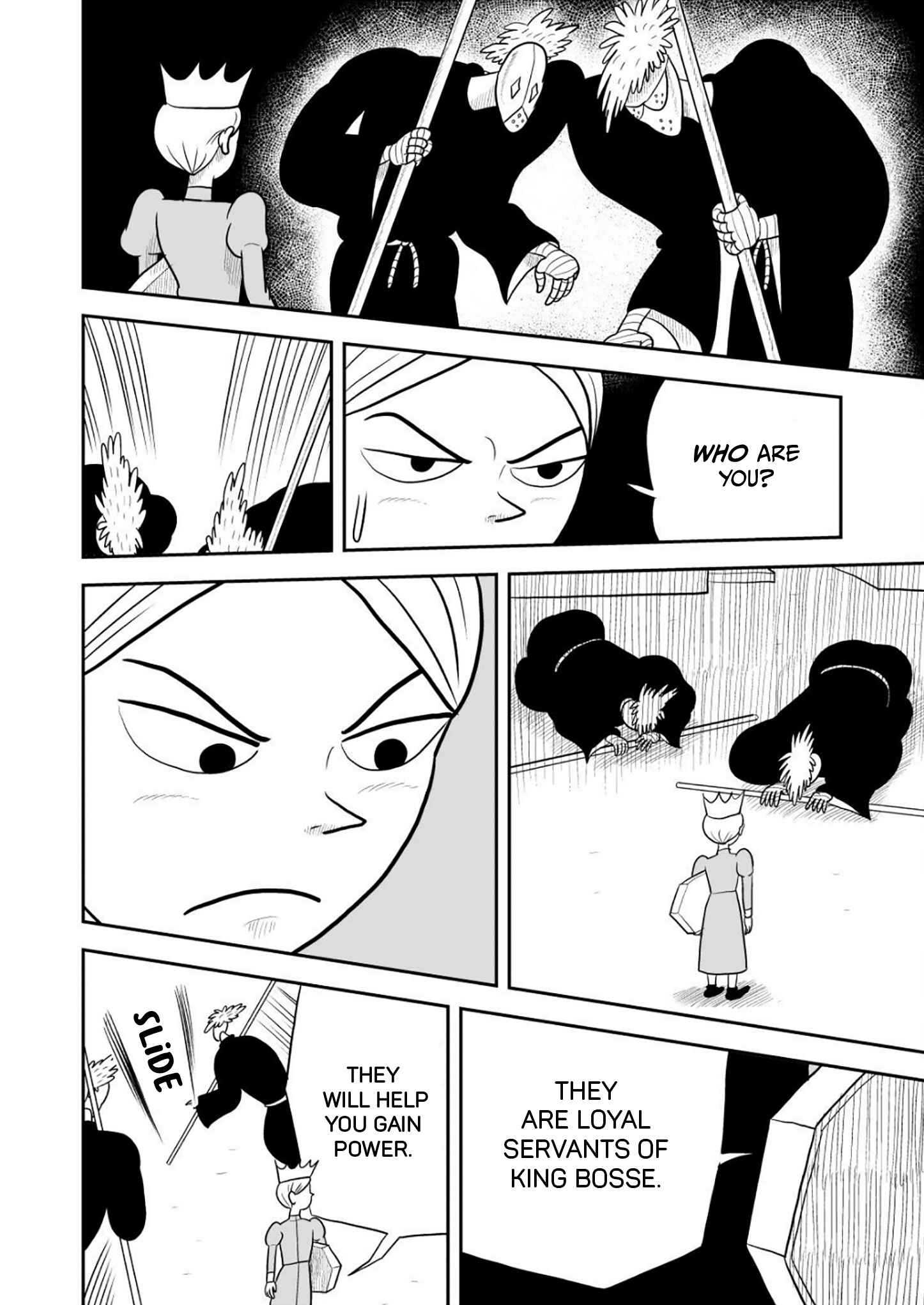 Ousama Ranking Chapter 27 - Page 7