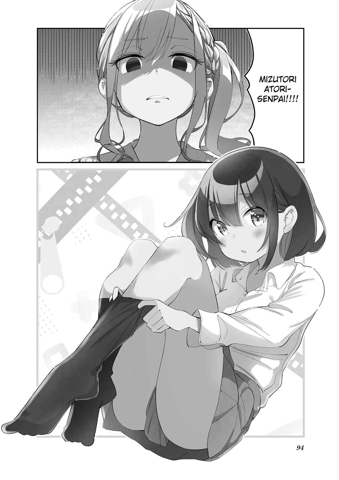 Bad Girl Chapter 23 - Page 2