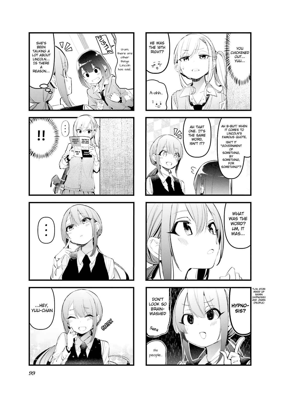 Bad Girl Chapter 23 - Page 7