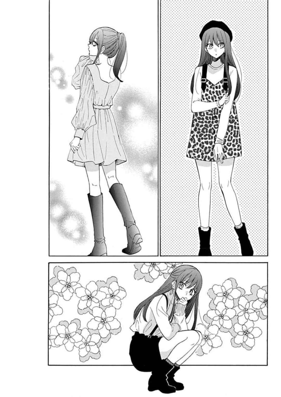 Noraneko to Ookami Chapter 7 - Page 20