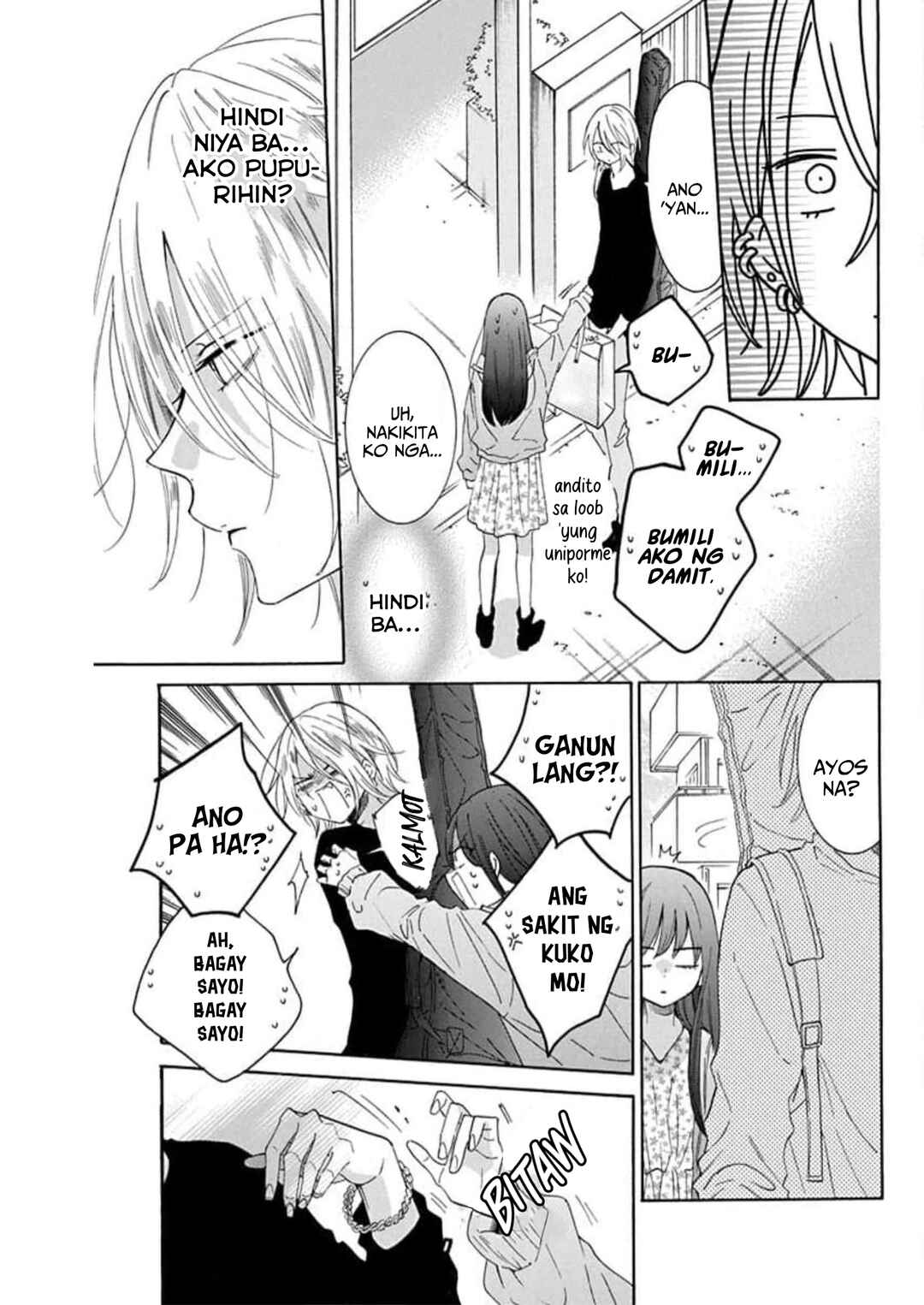 Noraneko to Ookami Chapter 7 - Page 26