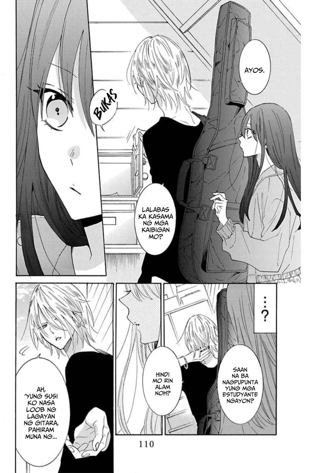 Noraneko to Ookami Chapter 7 - Page 27