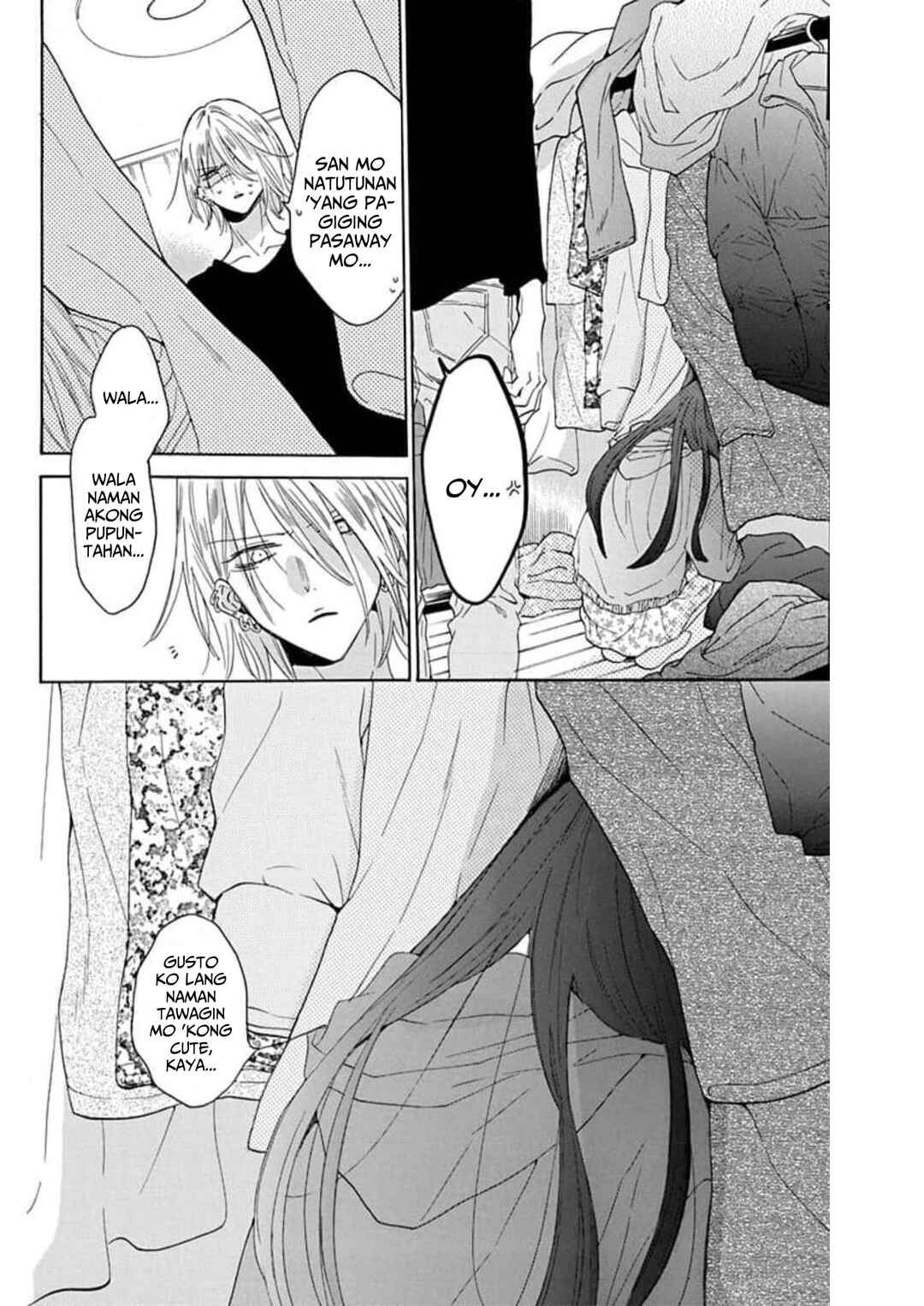 Noraneko to Ookami Chapter 7 - Page 29