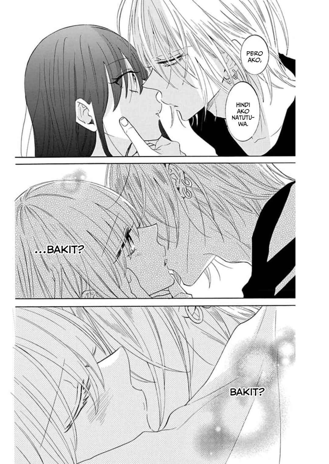 Noraneko to Ookami Chapter 7 - Page 33