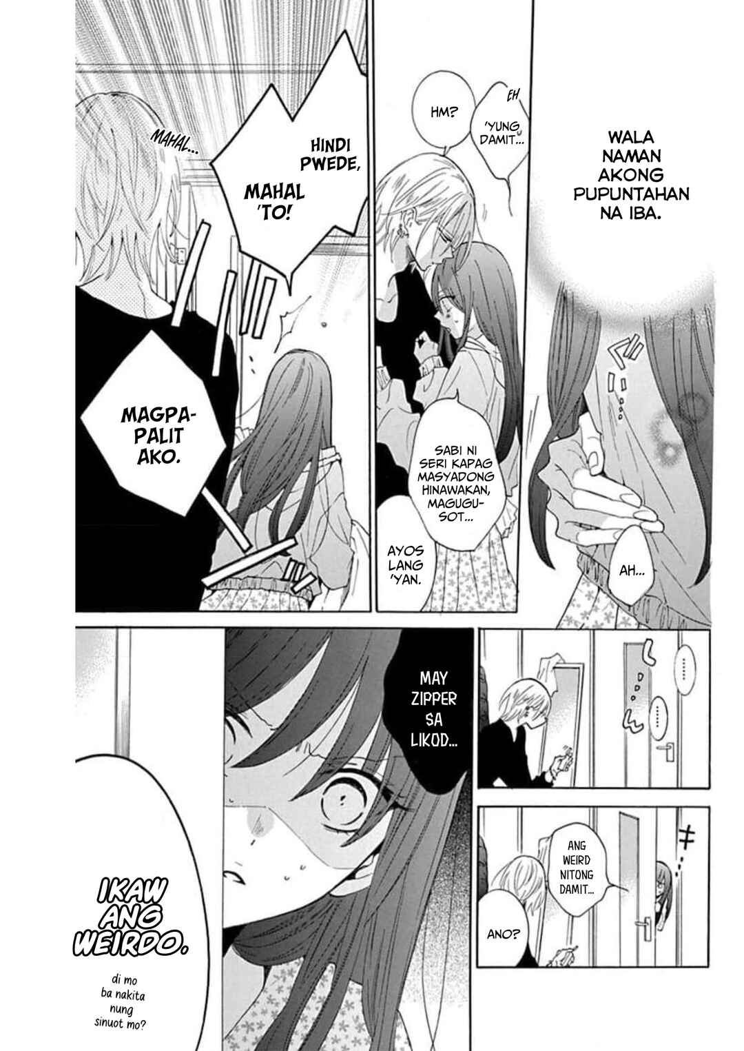 Noraneko to Ookami Chapter 7 - Page 34