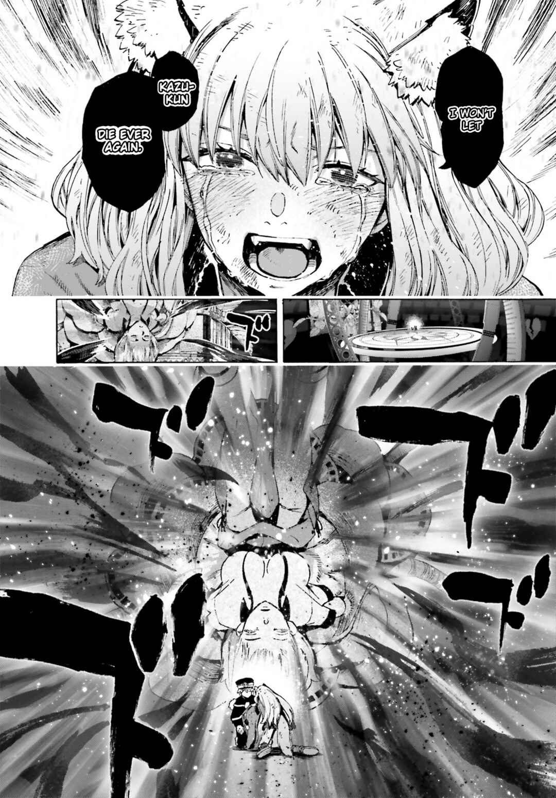 Fate/EXTRA CCC FoxTail Chapter 88 - Page 6