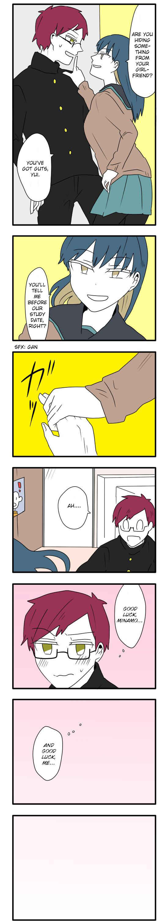 Hikizan Tautology Chapter 7 - Page 12