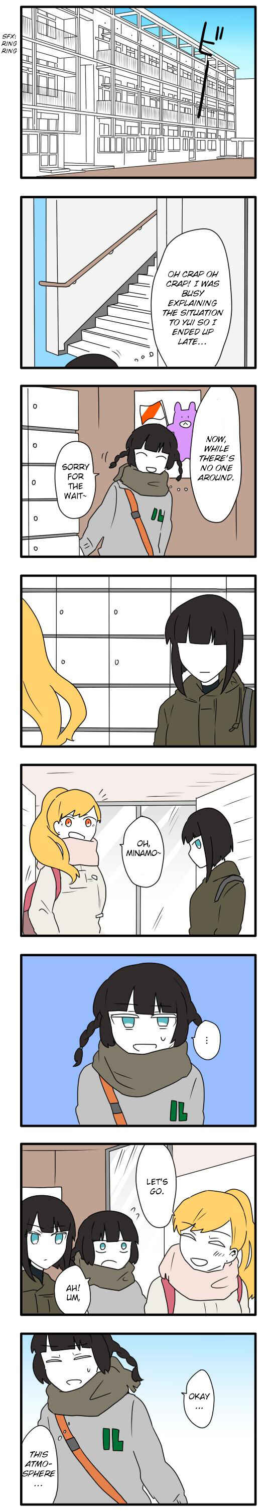 Hikizan Tautology Chapter 7 - Page 9