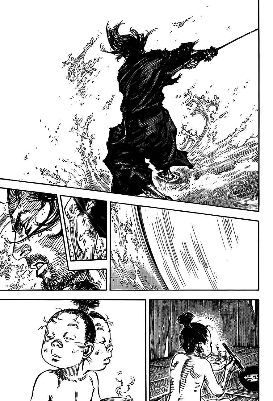 Vagabond Chapter 302 - Page 33