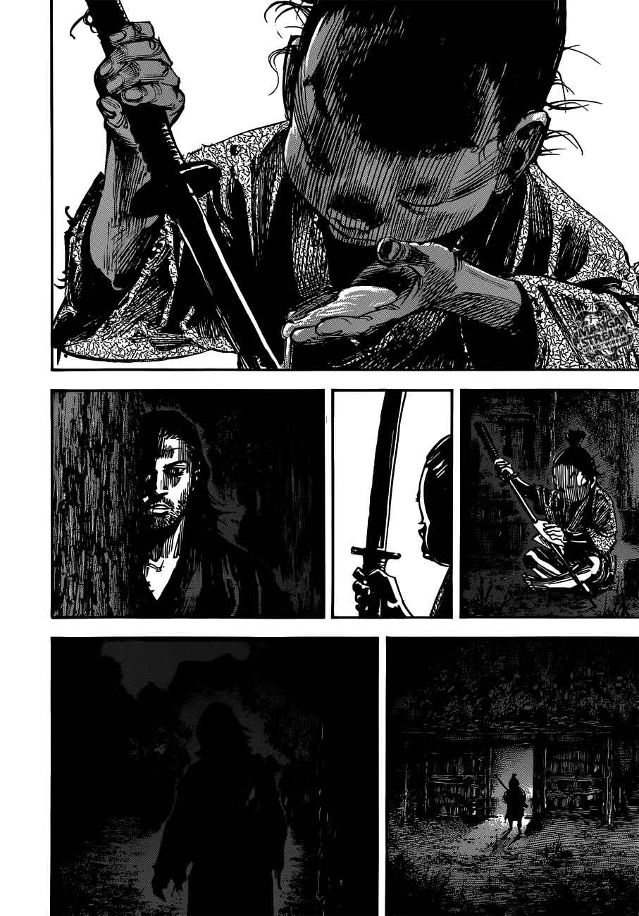 Vagabond Chapter 302 - Page 6