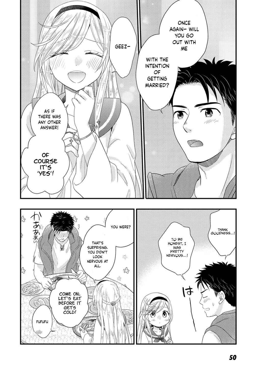 Isekai ni Kita Mitai dakedo Dou Sureba Yoi no Darou: Shachiku SE no My Pace Boukenki Chapter 30 - Page 17