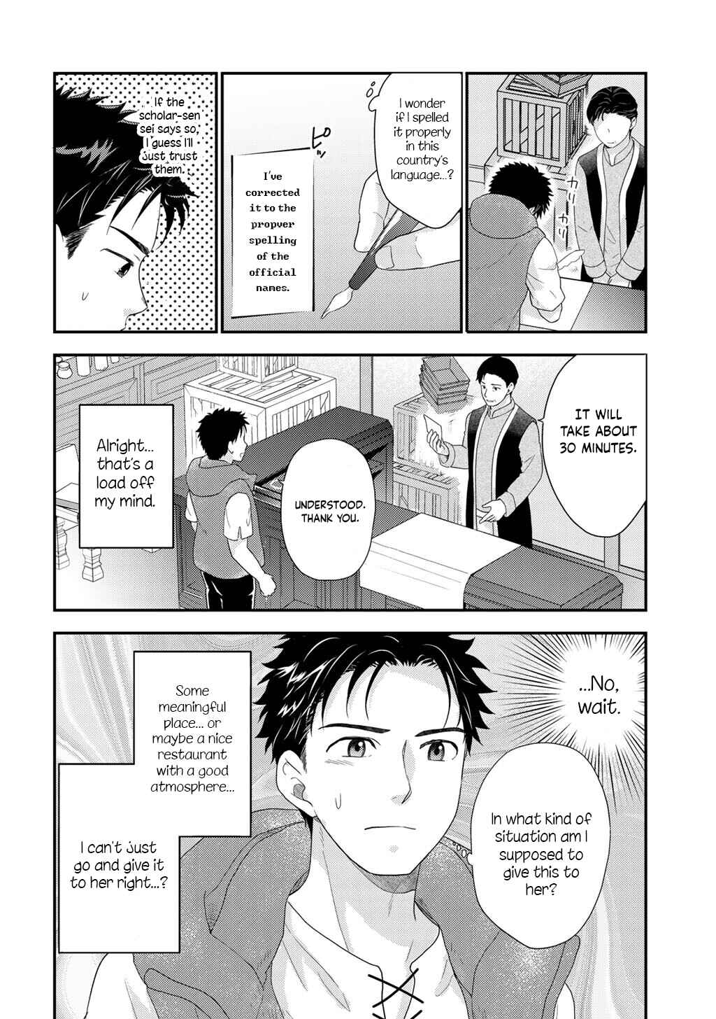 Isekai ni Kita Mitai dakedo Dou Sureba Yoi no Darou: Shachiku SE no My Pace Boukenki Chapter 30 - Page 5