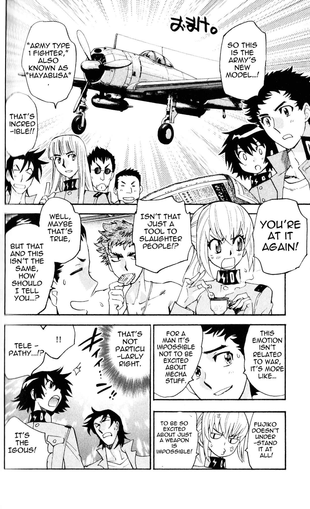 Zettai Karen Children Chapter 346.5 - Page 6