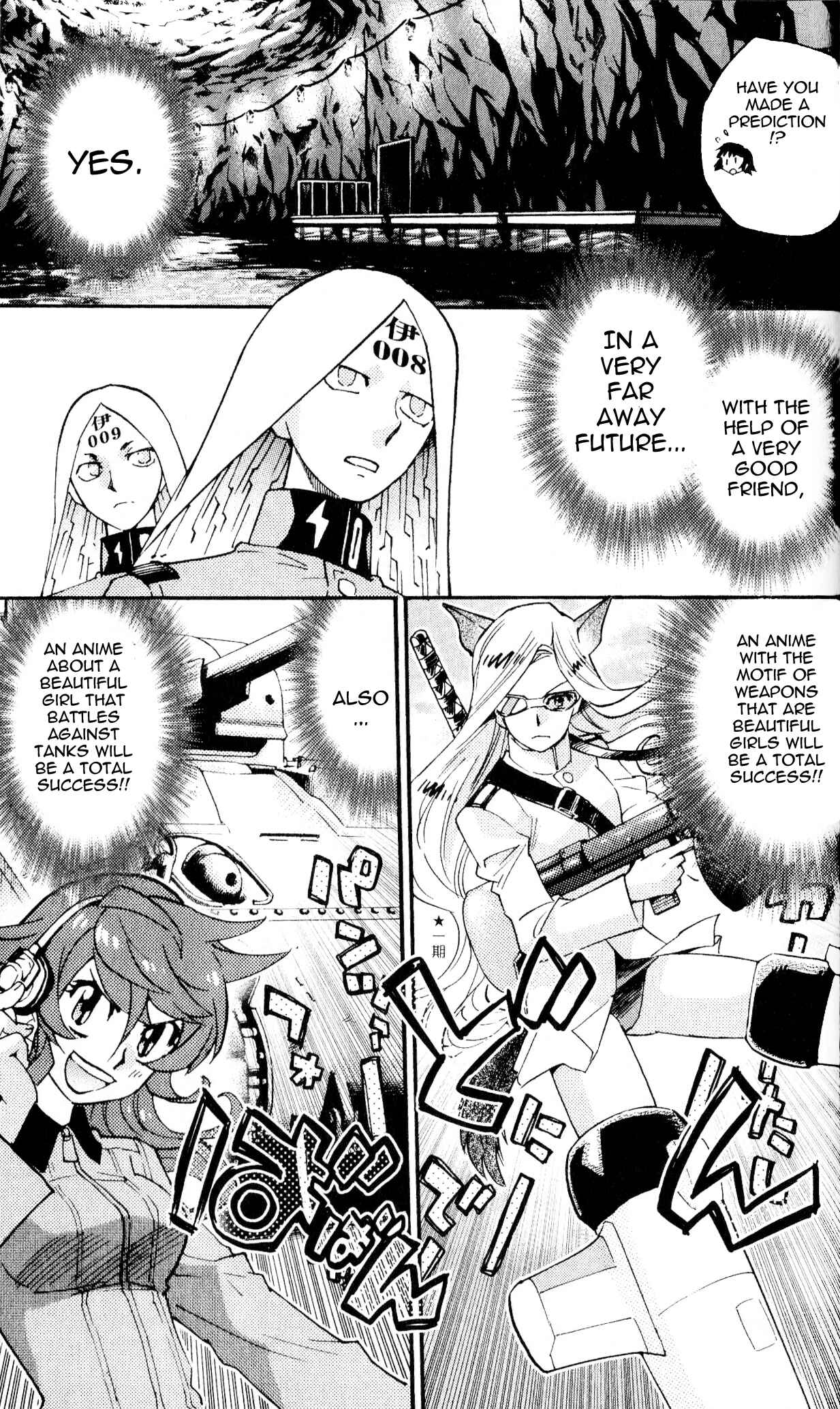 Zettai Karen Children Chapter 346.5 - Page 7
