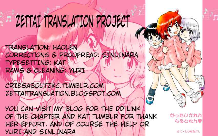 Zettai Karen Children Chapter 346.5 - Page 9