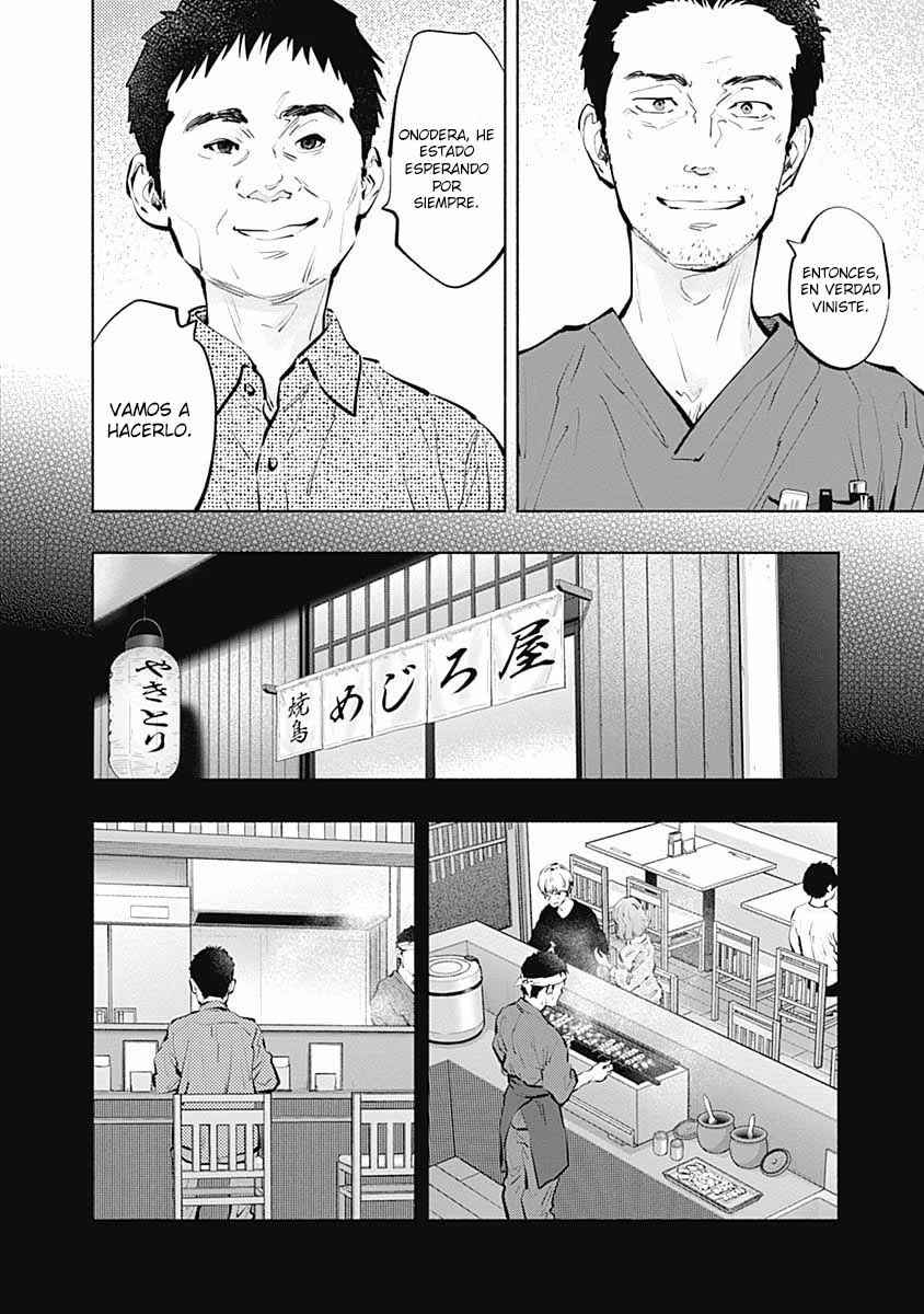 Radiation House Chapter 96 - Page 7