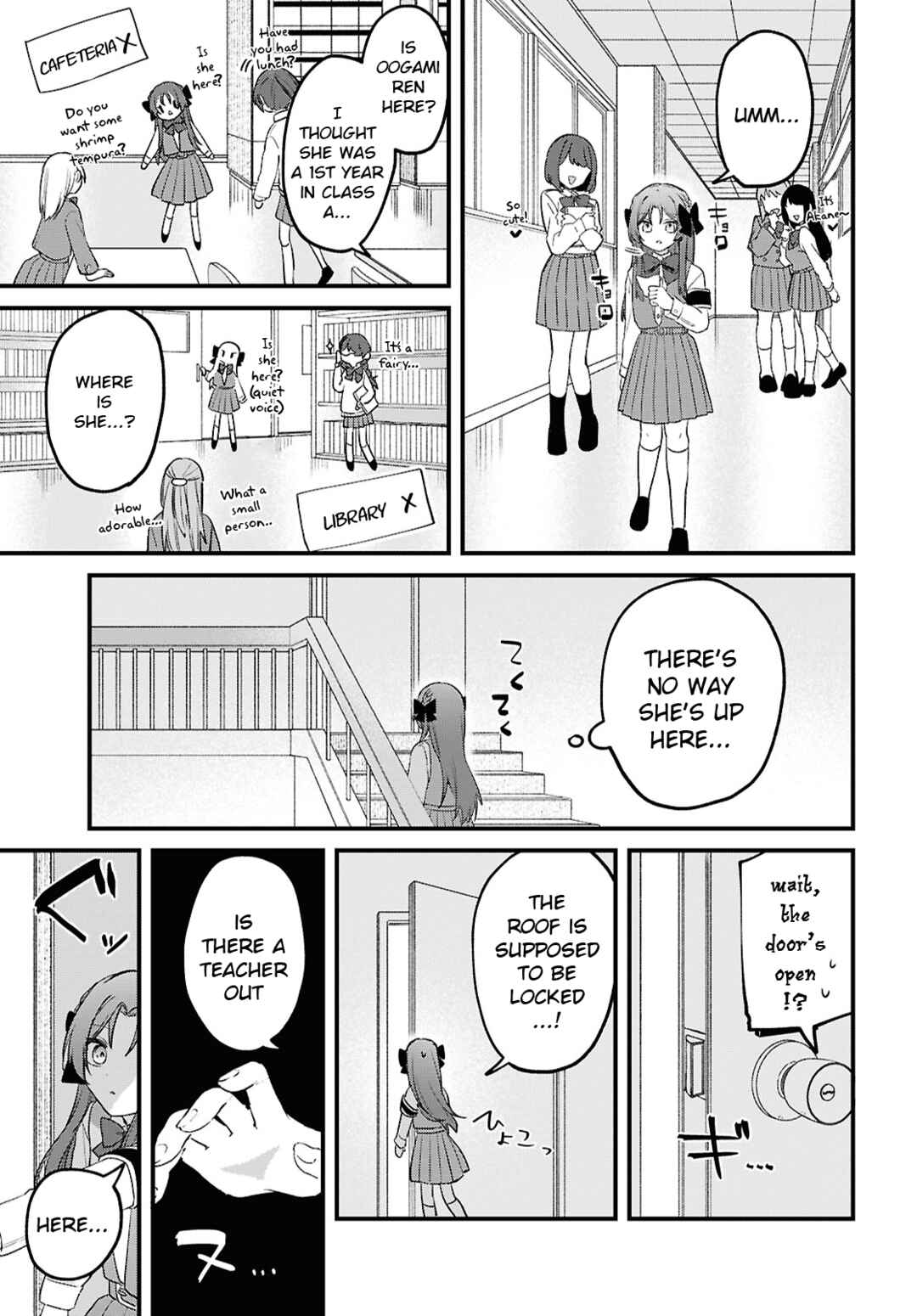 Dareka Ookami-san no shitsuke-kata shirimasen ka!? Chapter 1 - Page 11