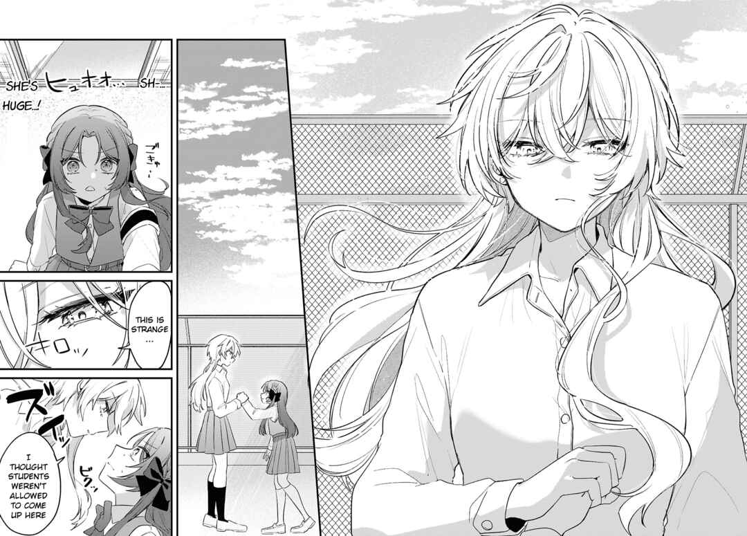 Dareka Ookami-san no shitsuke-kata shirimasen ka!? Chapter 1 - Page 12