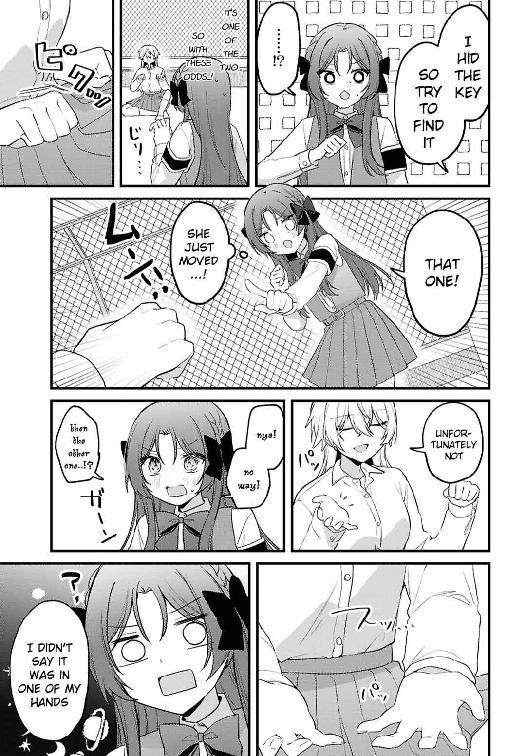Dareka Ookami-san no shitsuke-kata shirimasen ka!? Chapter 1 - Page 16