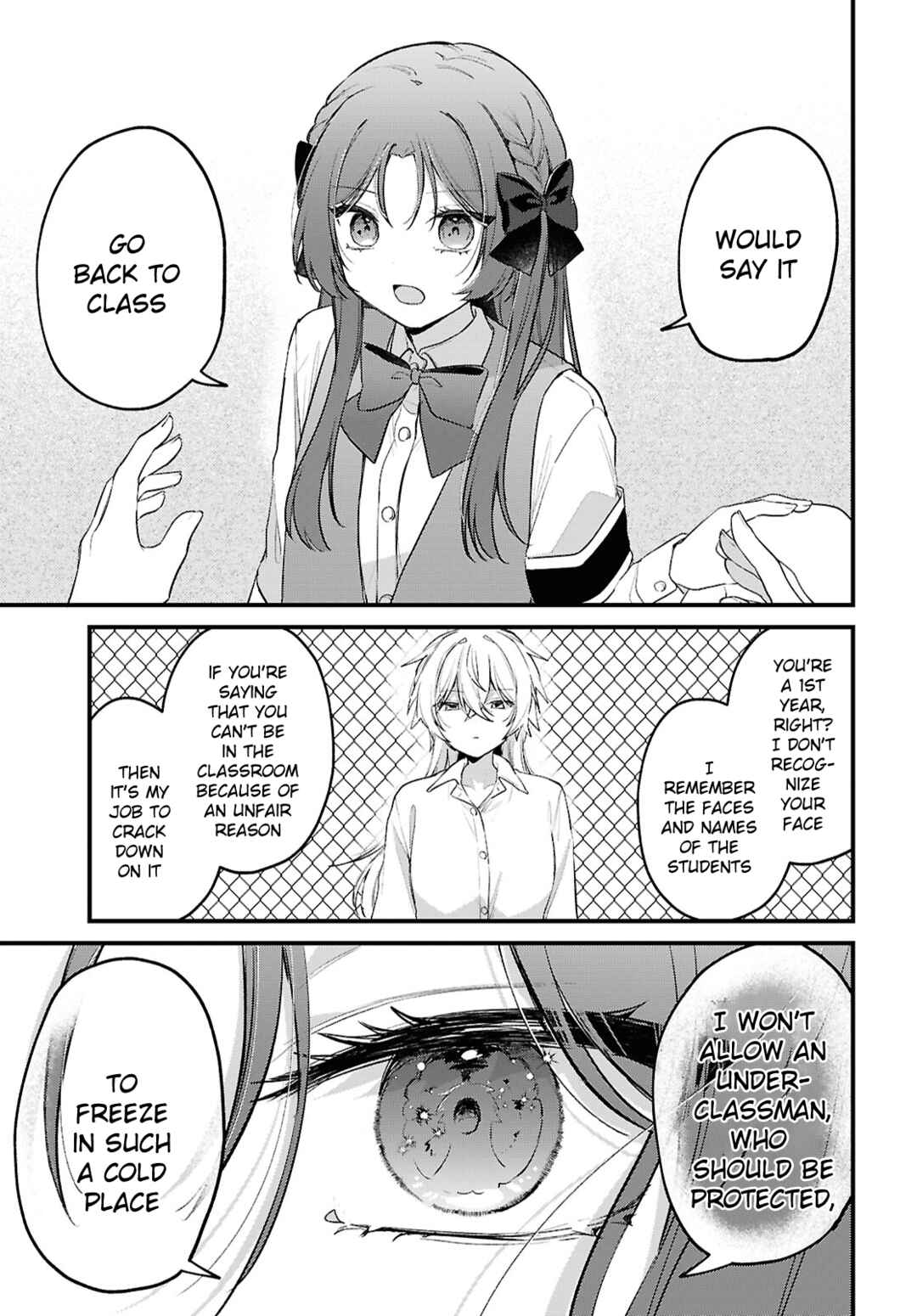 Dareka Ookami-san no shitsuke-kata shirimasen ka!? Chapter 1 - Page 22