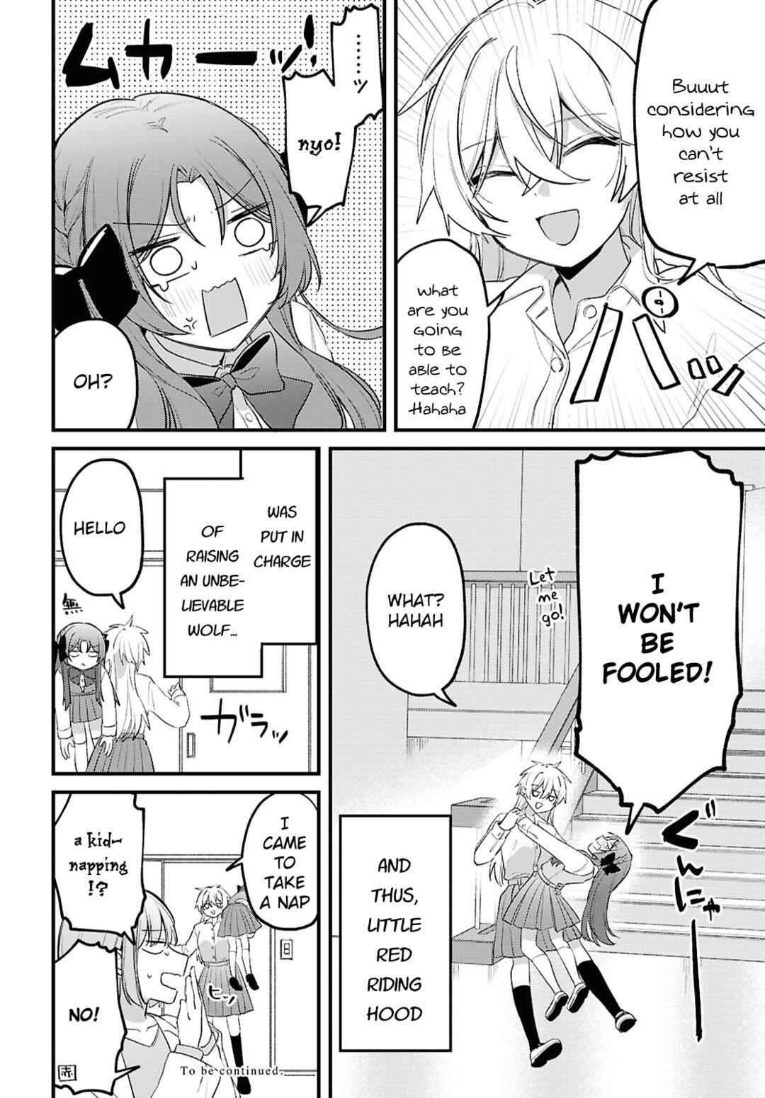 Dareka Ookami-san no shitsuke-kata shirimasen ka!? Chapter 1 - Page 33