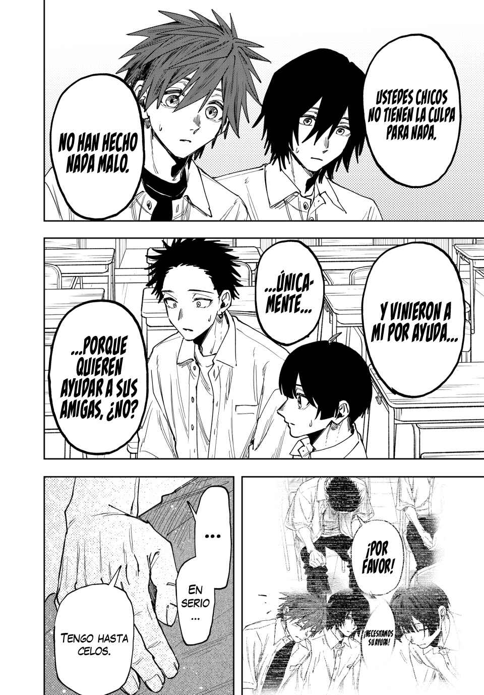 Kaoru Hana wa Rin to Saku Chapter 164 - Page 15