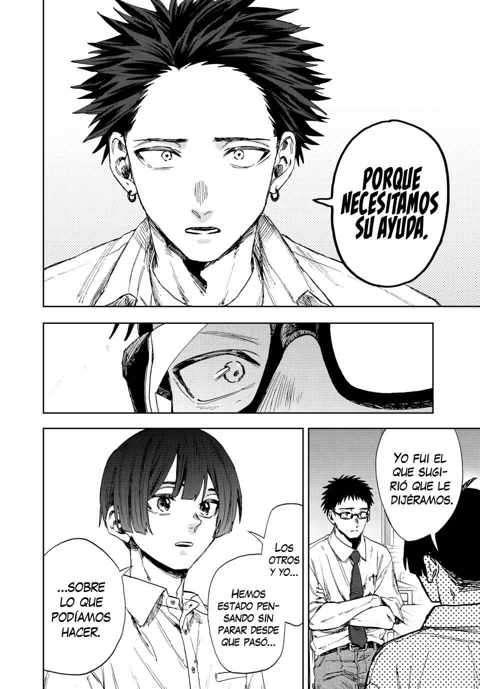 Kaoru Hana wa Rin to Saku Chapter 164 - Page 5