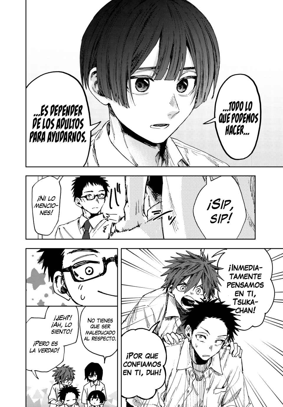 Kaoru Hana wa Rin to Saku Chapter 164 - Page 7