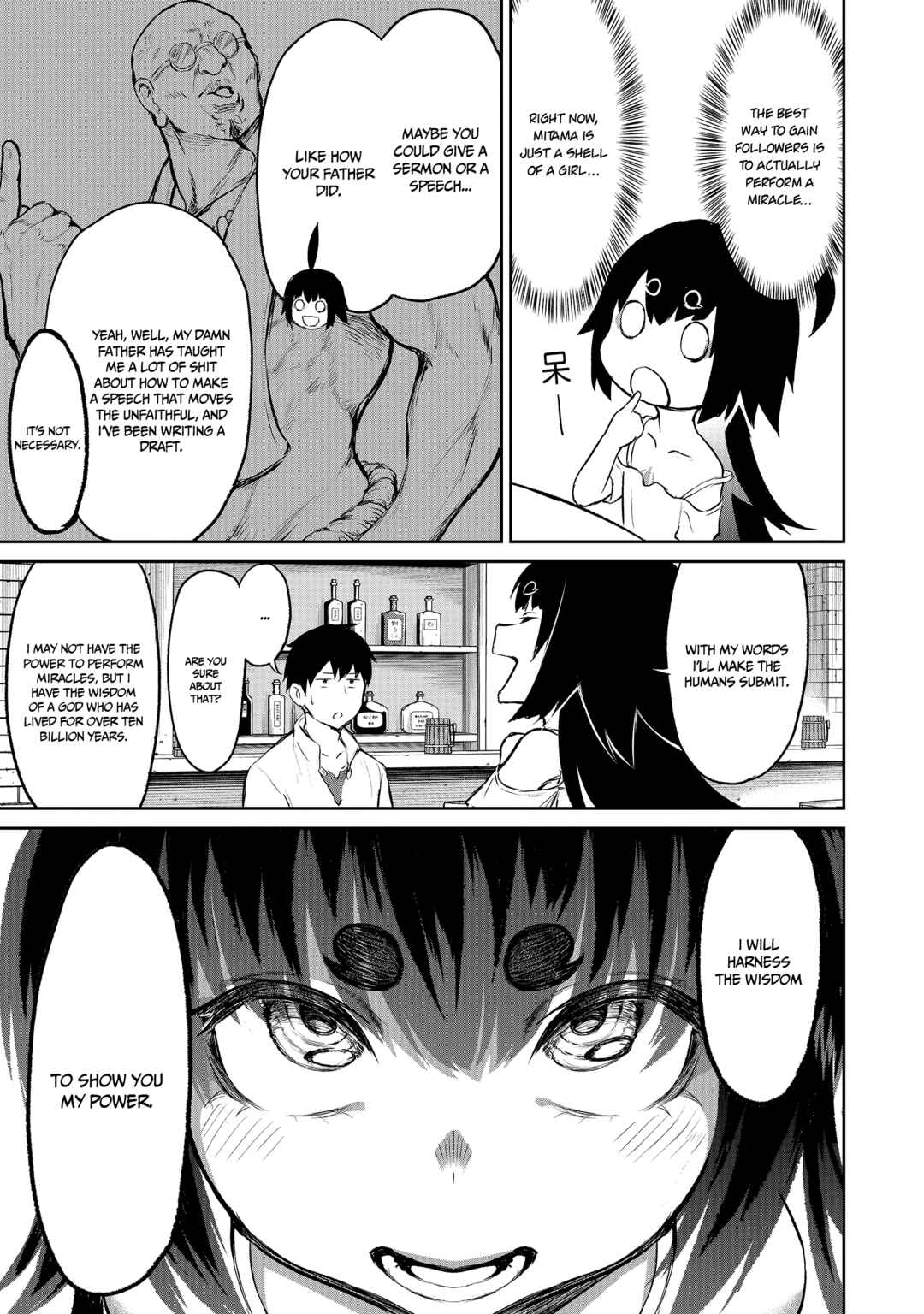 Kaminaki Sekai no Kamisama Katsudou Chapter 3 - Page 11