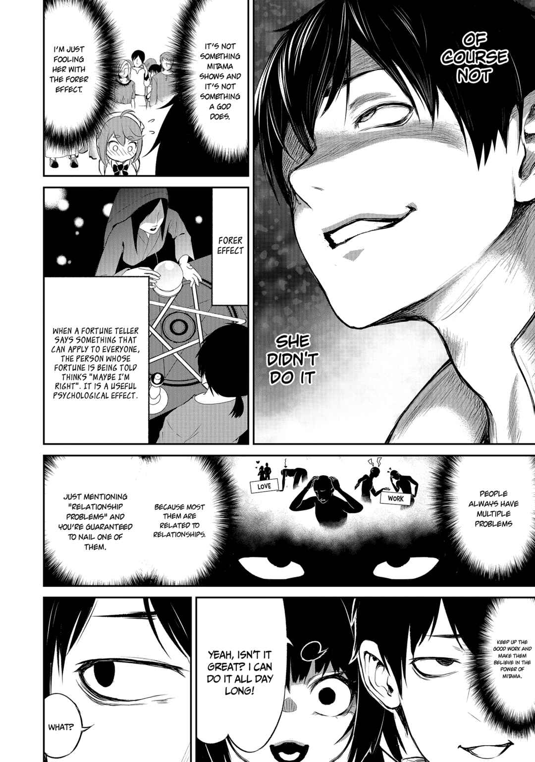 Kaminaki Sekai no Kamisama Katsudou Chapter 3 - Page 18
