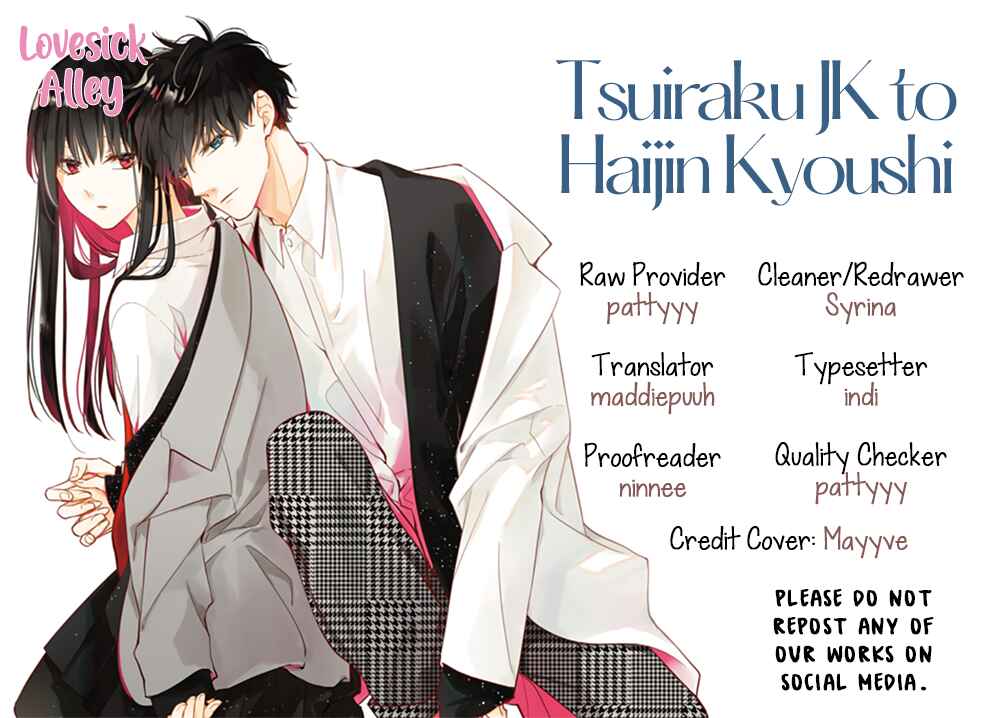 Tsuiraku JK to Haijin Kyoushi Chapter 107 - Page 2