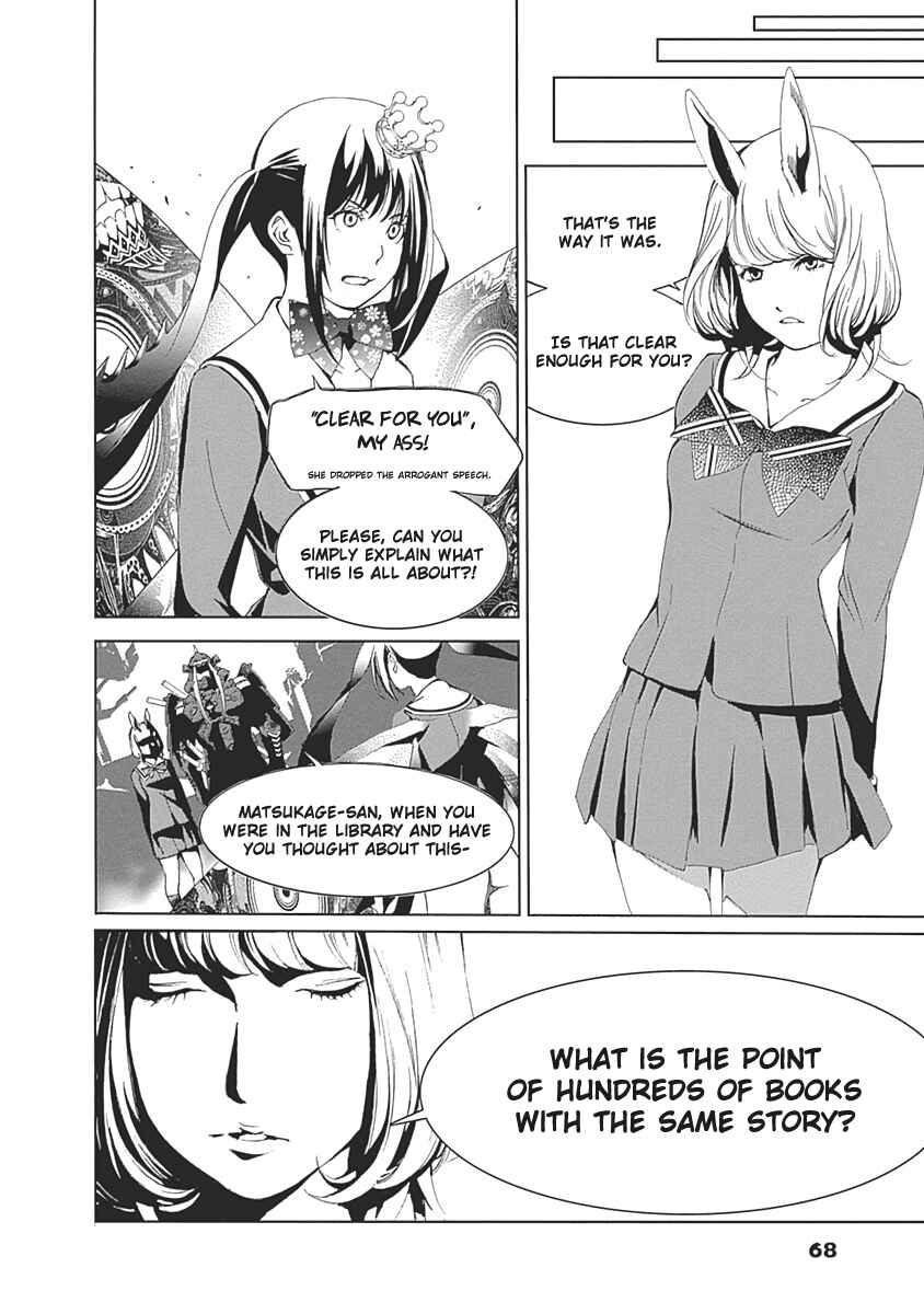 BiORG TRiNiTY Chapter 48 - Page 20