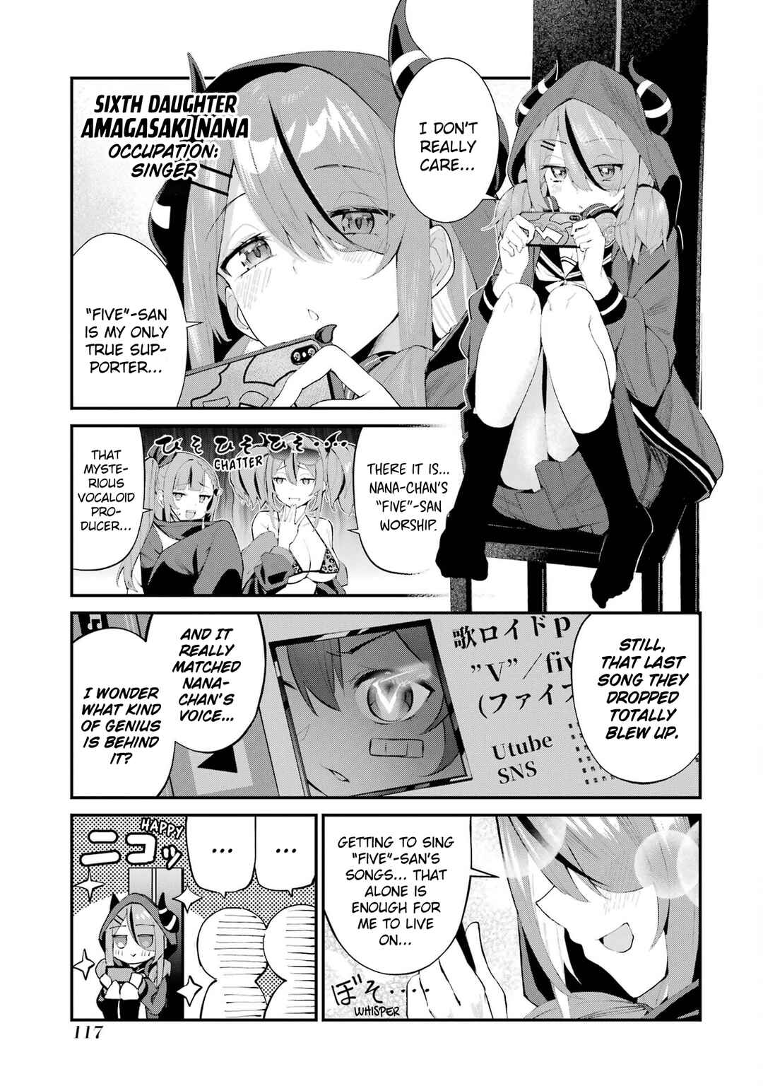 Urakata de Support Shiteta Geinou Ikka wo Tsuihou Sareta Boku wa, Futsuu no Seishun wo Ouka Shitai Chapter 5 - Page 11