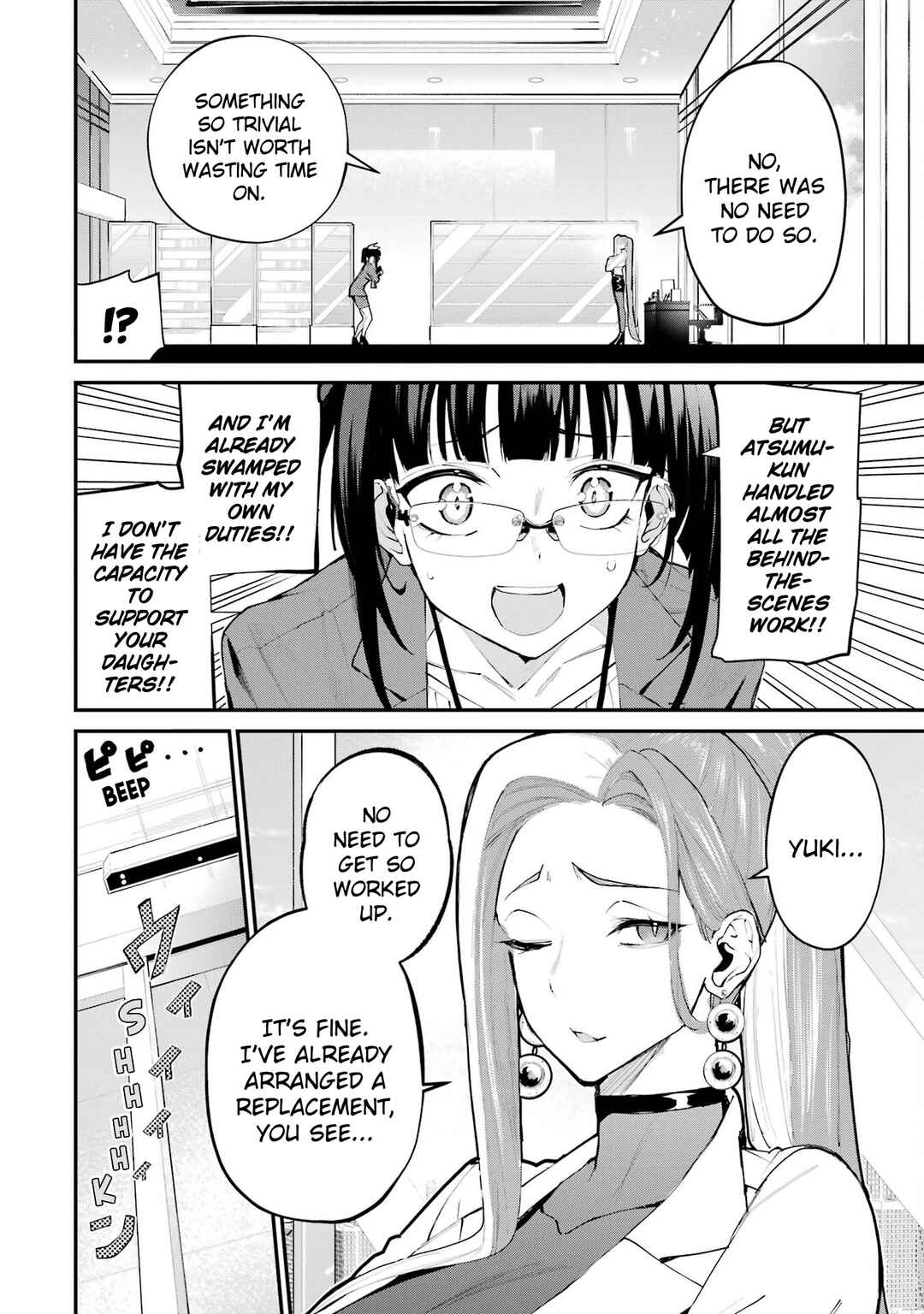 Urakata de Support Shiteta Geinou Ikka wo Tsuihou Sareta Boku wa, Futsuu no Seishun wo Ouka Shitai Chapter 5 - Page 16