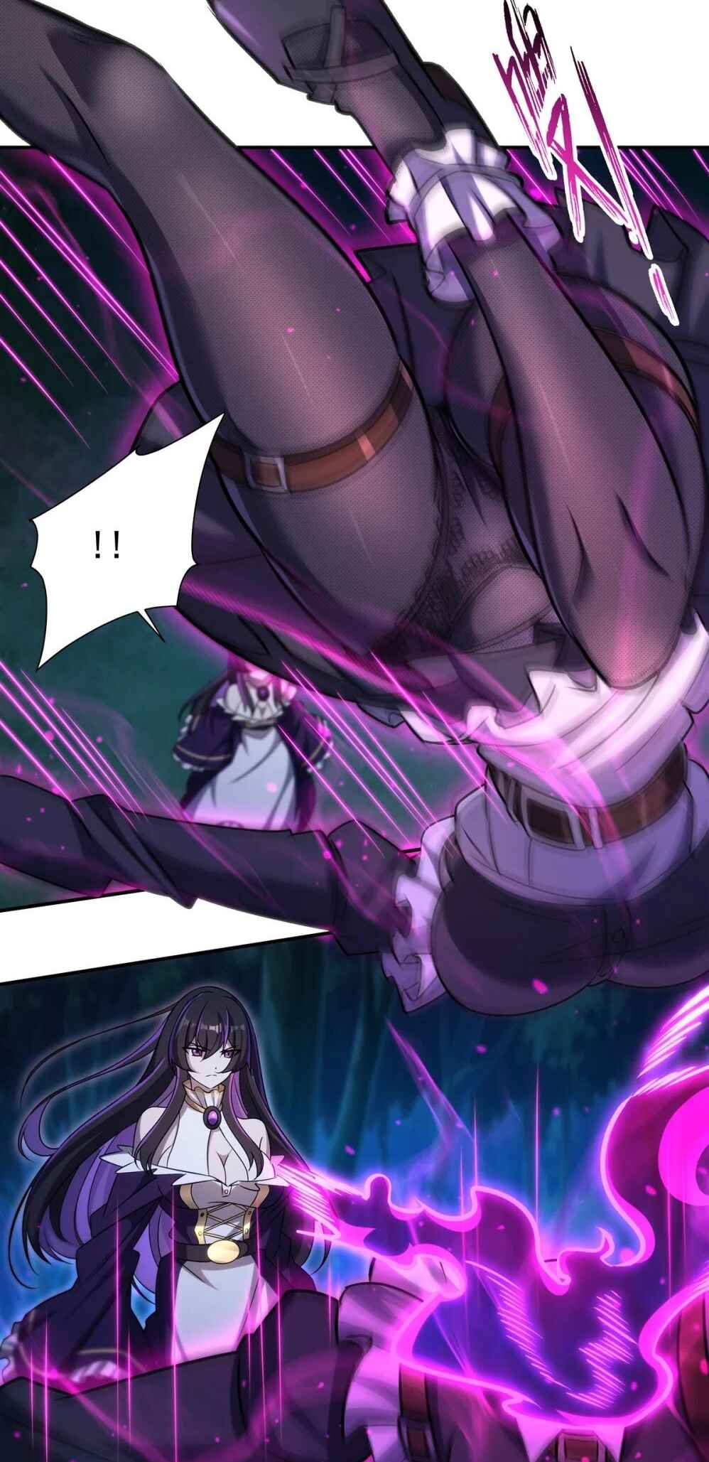 Xuè Jī yǔ Qíshì Chapter 330 - Page 24
