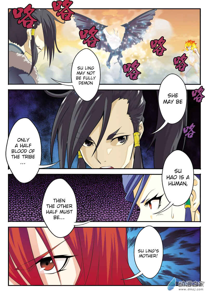Xiānxiá Shìjiè Chapter 121 - Page 12