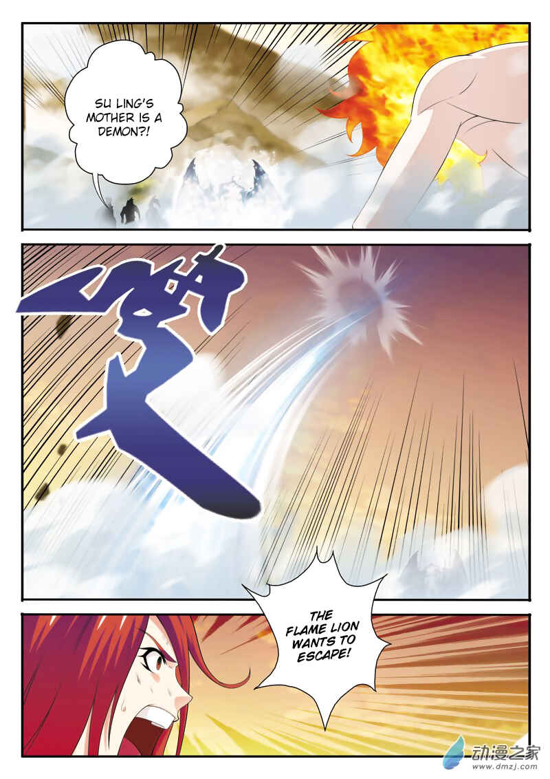 Xiānxiá Shìjiè Chapter 121 - Page 13