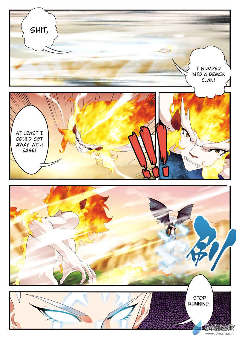 Xiānxiá Shìjiè Chapter 121 - Page 15