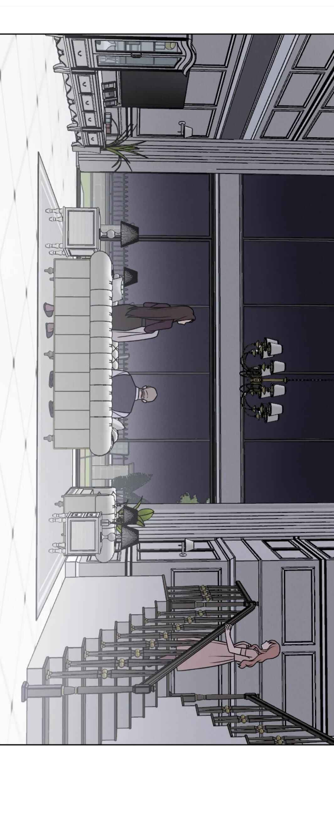 Glass Flower Chapter 3 - Page 23
